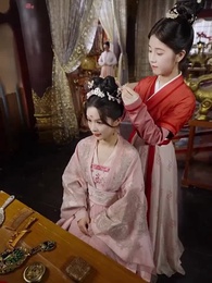 후궁생존기 - Episode 44