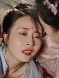 후궁생존기 - Episode 36