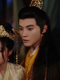 후궁생존기 - Episode 70