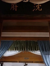 72화 - 후궁생존기