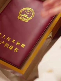 Perfect Blind Date With the CEO - Episode 30