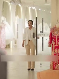 Episode 39 - Perfect Blind Date With the CEO