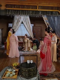 14화 - 후궁생존기