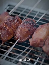 แม่แฝดสามสุดซ่าอย่ามาหยาม! - Episode 72