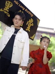 Bố Bỉm Sữa Cưới Sếp Lạnh Lùng - Episode 17