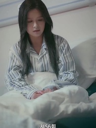 56화 - 오늘 밤 너와 나