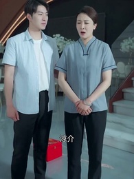 掃除屋の母親は金持ちだ! - Episode 21