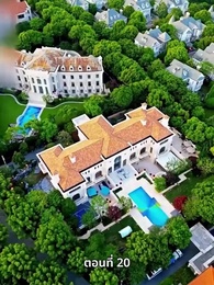 แม่แฝดสามสุดซ่าอย่ามาหยาม! - Episode 20