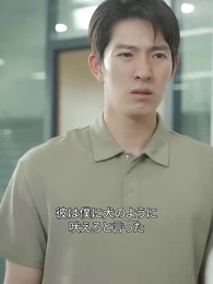 第41話 - 掃除屋の母親は金持ちだ!