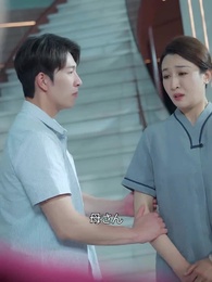 掃除屋の母親は金持ちだ! - Episode 23