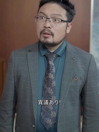 第48話 - 掃除屋の母親は金持ちだ!