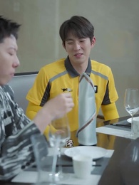 掃除屋の母親は金持ちだ! - Episode 30