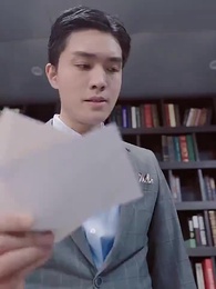 64화 - 가면을 쓴 아내