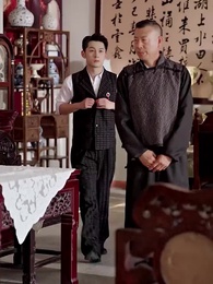 督軍府的小千金 - Episode 24