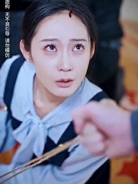 離婚後前夫全家跪求我原諒 - Episode 5