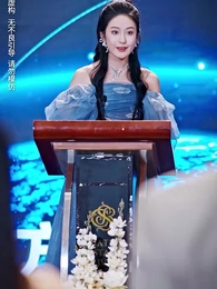 第16集 - 離婚後前夫全家跪求我原諒