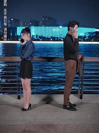 親愛的影帝大人 - Episode 31