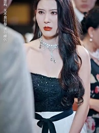 第17集 - 離婚後前夫全家跪求我原諒