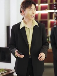 物價貶值後被美女總裁倒追 - Episode 56