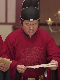 醒掌天下權 - Episode 63