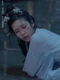 相見歡 - Episode 49