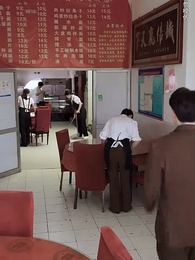 第6集 - 不知江月待何人