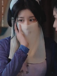 相見歡 - Episode 23