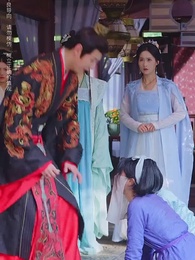 相見歡 - Episode 10