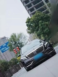 대표님 랑 결혼 후 - Episode 6