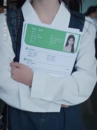 親愛的影帝大人 - Episode 1