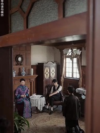 第53集 - 情深霧濛濛