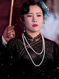 第2集 - 督軍府的小千金