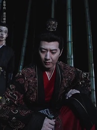 相見歡 - Episode 20