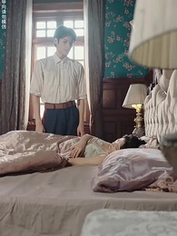 第13集 - 情深霧濛濛