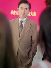 第65集 - 踹掉前夫後,大小姐在演藝圈獨美