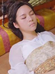 相見歡 - Episode 26