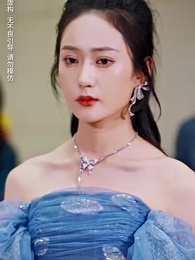 第13集 - 離婚後前夫全家跪求我原諒