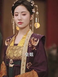 醒掌天下權 - Episode 14