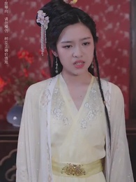 相見歡 - Episode 58