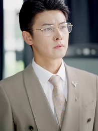 第35集 - 踹掉前夫後,大小姐在演藝圈獨美