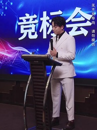 第25集 - 物價貶值後被美女總裁倒追