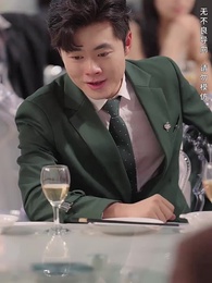 第18集 - 物價貶值後被美女總裁倒追