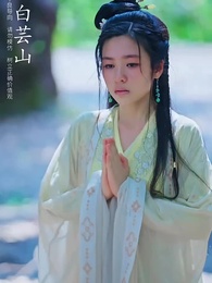 相見歡 - Episode 60