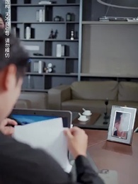 親愛的影帝大人 - Episode 24