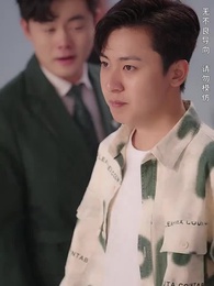 第19集 - 物價貶值後被美女總裁倒追