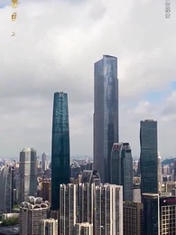 第32集 - 不知江月待何人