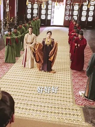 第8集 - 醒掌天下權