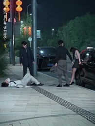 親愛的影帝大人 - Episode 38