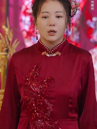 不知江月待何人 - Episode 30