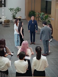 親愛的影帝大人 - Episode 19